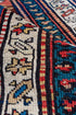 Antique Caucasian Area Rug (2' x 5')